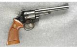 Smith & Wesson Model 53 Revolver .22 Jet / .22 Mag - 1 of 3