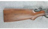 C Sharps 1885 High Wall Rifle .45-70 / 45 2-1/10