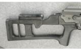 Norinco Model NHM91 Rifle 7.62x39 - 6 of 7