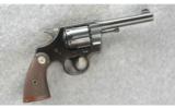 Colt Army Special Revolver .38 Special - 1 of 2