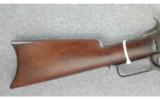 Winchester Model 1876 Rifle .40-60 - 6 of 9