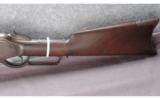 Winchester Model 1876 Rifle .40-60 - 7 of 9