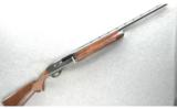 Remington 1100SD Shotgun #2 of 4 Gun Set 20 GA - 1 of 7