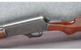 Winchester Model 1907 SL Rifle .351 - 4 of 7