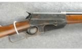 Winchester Model 1895 Rifle .30 Gov't - 2 of 9