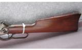 Winchester Model 94 Saddle Ring Carbine .30 WCF - 7 of 7