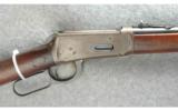 Winchester Model 94 Saddle Ring Carbine .30 WCF - 2 of 7