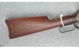 Winchester Model 94 Saddle Ring Carbine .30 WCF - 6 of 7