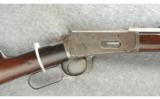 Winchester Model 1894 Rifle .38-55 - 2 of 8