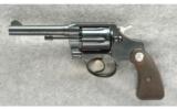 Colt Police Positive Special Revolver .38 - 2 of 3