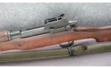 Winchester Model 1917 Rifle .30-06 - 4 of 7