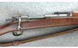 Remington US Model 1903 Rifle .30-06 - 2 of 7