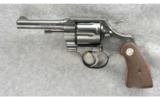 Colt Official Police Revolver .38 Special - 2 of 2
