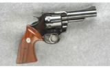 Colt Trooper MK III Revolver .357 Mag - 1 of 2