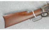 Whitney Kennedy Sporter Rifle .44-40 - 7 of 9