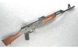 Century Arms Model C39 V2 Rifle 7.62x39 - 1 of 7