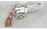 Ruger Security Six Revolver .357 Mag - 1 of 2