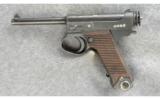 Nambu Type 14 Pistol 8mm - 2 of 2