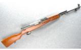 Norinco SKS Rifle 7.62x39 - 1 of 7