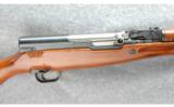 Norinco SKS Rifle 7.62x39 - 2 of 7
