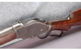 Winchester Model 1887 Shotgun 12 GA - 5 of 8
