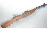 Zastava SKS Rifle 7.62x39 - 1 of 6