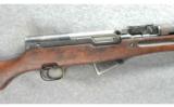 Chinese Model M.59 SKS Rifle 7.62x39 - 2 of 7