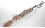 Chinese Model M.59 SKS Rifle 7.62x39 - 1 of 7