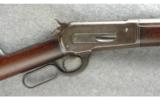 Winchester Model 1886 Rifle .38-56 - 2 of 9