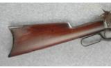 Winchester Model 1886 Rifle .38-56 - 6 of 9