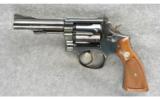 Smith & Wesson Model 48-4 .22 Magnum - 2 of 2