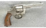 Colt US Army Model 1909 Revolver .45 Colt - 1 of 2