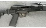 Izhmash Saiga-12 Shotgun 12 GA - 2 of 8