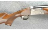 SKB Model 605 Skeet Shotgun 12 GA - 2 of 8