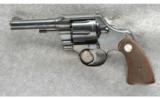 Colt Official Police Revolver .38 Special - 2 of 2