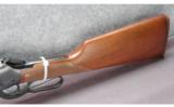 Winchester Model 94 XTR Big Bore Rifle .375 Win - 7 of 7