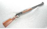 Winchester Model 94 XTR Big Bore Rifle .375 Win - 1 of 7