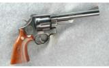 Smith & Wesson Model 25-3 125th Anniversary Revolver .45 Colt - 1 of 4