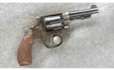 Smith & Wesson Hand Ejector Revolver .32 S&W Long - 1 of 2