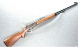 Pedersoli 1886/71 Rifle .45-70 - 1 of 8