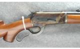 Pedersoli 1886/71 Rifle .45-70 - 2 of 8