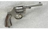 Colt US Army Model 1917 Revolver .45 ACP - 1 of 2