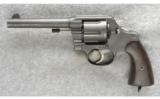 Colt US Army Model 1917 Revolver .45 ACP - 2 of 2