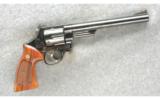 Smith & Wesson Model 29-2 Revolver .44 Mag - 1 of 2