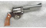 Ruger Security Six Revolver .357 Mag - 1 of 2