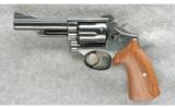 Smith & Wesson Model 19-3 Revolver .357 Mag - 2 of 2