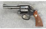Smith & Wesson Model 10-6 Revolver .38 Special - 2 of 2