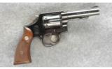 Smith & Wesson Model 10-6 Revolver .38 Special - 1 of 2