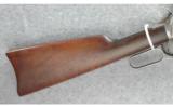 Winchester Model 94 SRC Rifle.30 WCF - 6 of 8