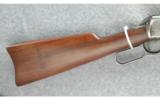 Winchester Model 94 Saddle Ring Carbine .30 WCF - 6 of 8